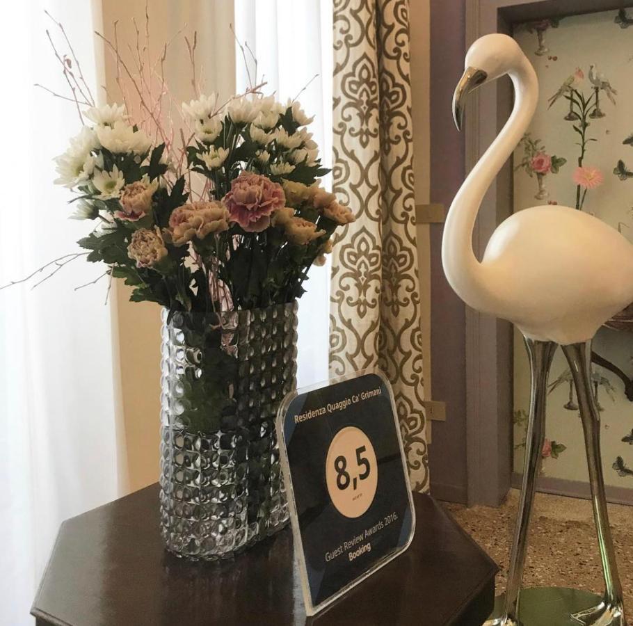 Residenza Quaggio Ca' Grimani Hotel Venice Luaran gambar