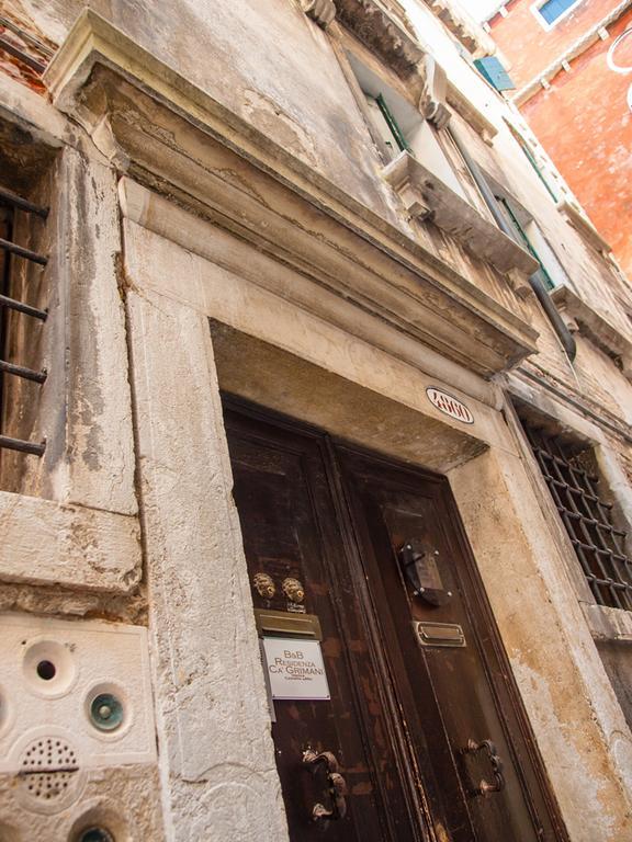Residenza Quaggio Ca' Grimani Hotel Venice Luaran gambar