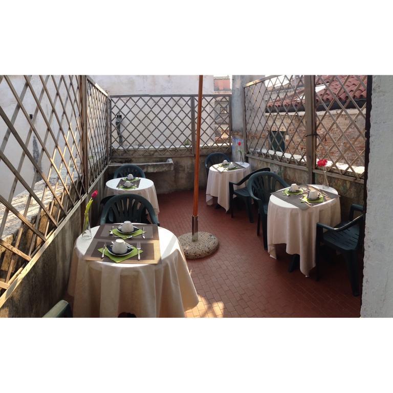 Residenza Quaggio Ca' Grimani Hotel Venice Luaran gambar